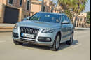 Audi Q5 Hybrid, Frontansicht