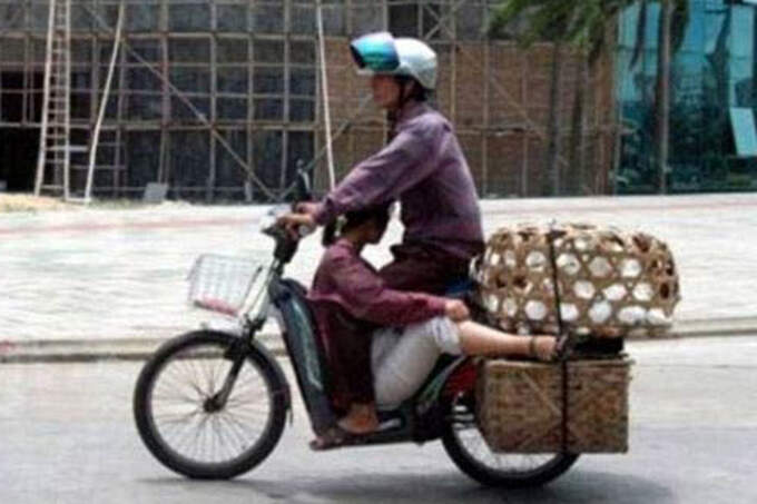 Опубликованное фото