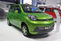 Peking Motor Show
