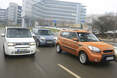 Daihatsu Materia, Kia Soul, Nissan Cube