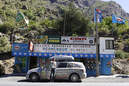 Dakar 2010