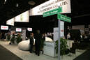 Detroit Motor Show, 2010,  Electric Avenue, NAIAS