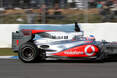Wie die Luft austritt und wie das System funktioniert ist noch nicht genau bekannt. F1 Aerodynamik 2010