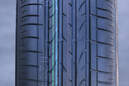 Geländewagen, Reifentest, Bridgestone Dueler H/P Sport