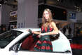IAA 2009 Girls