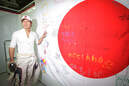 Kamui Kobayashi