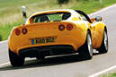 Lotus Elise