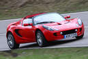 Lotus Elise SC