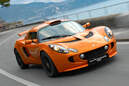 Lotus Exige