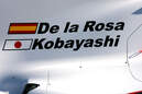Pedro de la Rosa