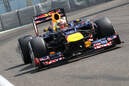 Red Bull DRD YDT Abu Dhabi 2012