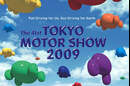 Tokyo Motor Show 2009