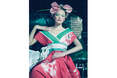 Gemma Ward