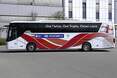 England: <BR>
One Nation, One Trophy, Eleven Lions<BR>
(Ein Land, ein Titel, elf Löwen)