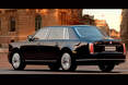 Geely GE