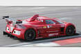 Gumpert Apollo Sport: 800 PS