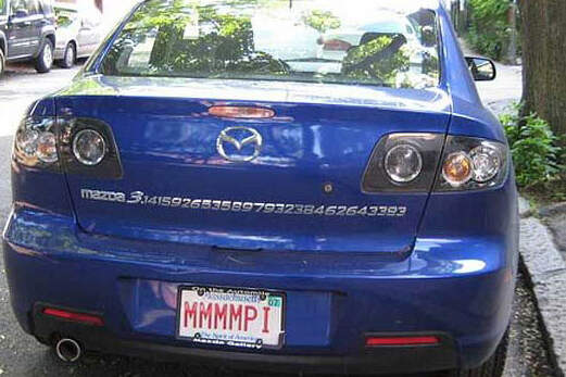 Опубликованное фото